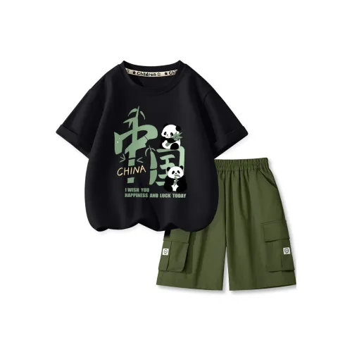 La Chapelle Повседневная спортивная одежда для подростков