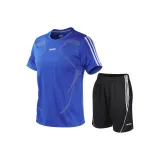 Синий топ и штаны