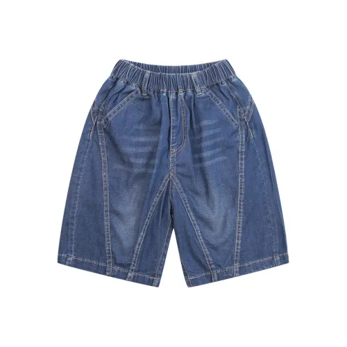 Pure and Good KIDS Шорты Детские Королевский Синий