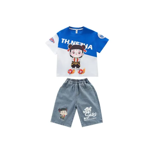 momasong Повседневная спортивная одежда 2 предмета комплект для детей в возрасте 3-7 лет