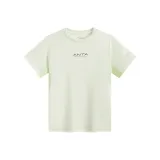 Цвет: светлый нефрит