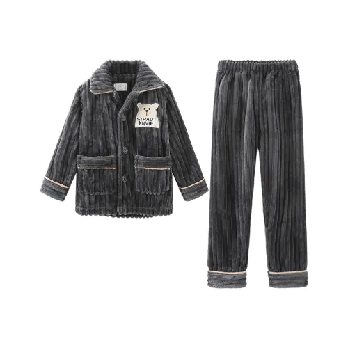 Shirley Серый Набор для Детского Садика Lounge