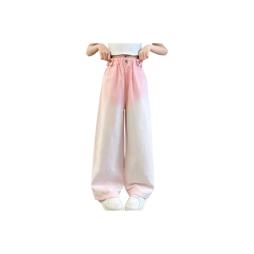 LANZA Розовые Джинсы для школьного возраста