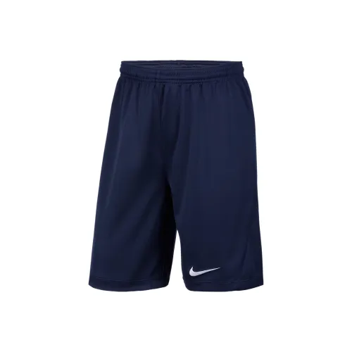 NIKE Dri Fit Темно-синий Унисекс Короткий