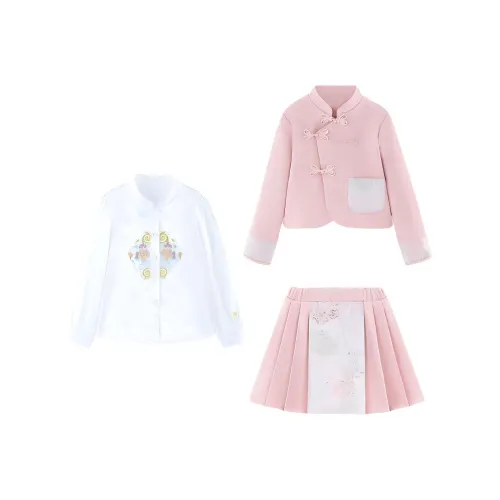 Дисней Розовый Kids Ханьфу