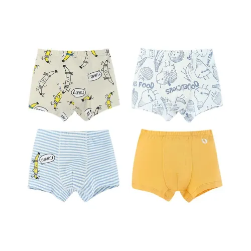 MQD Full Print Желтый, Апельсин, Full Print Белый, Синий Interval Kids Трусы