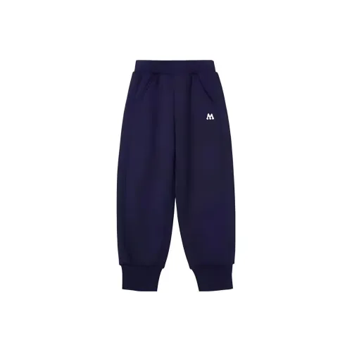 SEMIR KIDS Детские тренировочные брюки для дошкольников