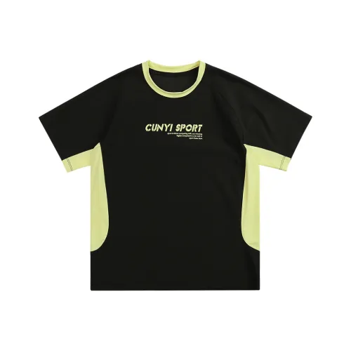 Pure and Good T-Shirt Черный Детский