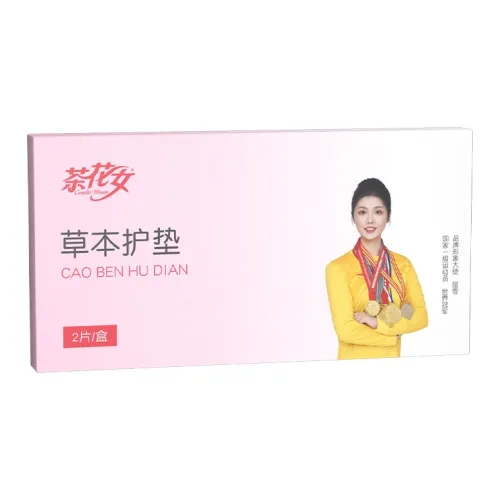 CAMELLIA WOMAN Травяные гигиенические прокладки