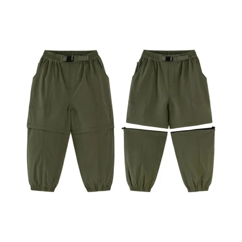 Mini Bala Kids Брюки