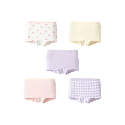 BALABALA Нижнее белье Красно-фиолетовый Тон Детский