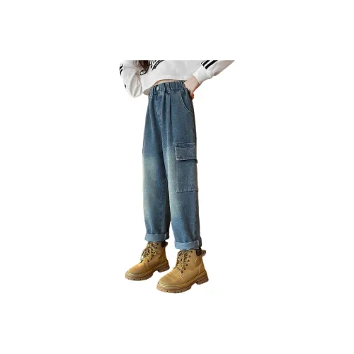 LANZA Синие Джинсы для школьного возраста