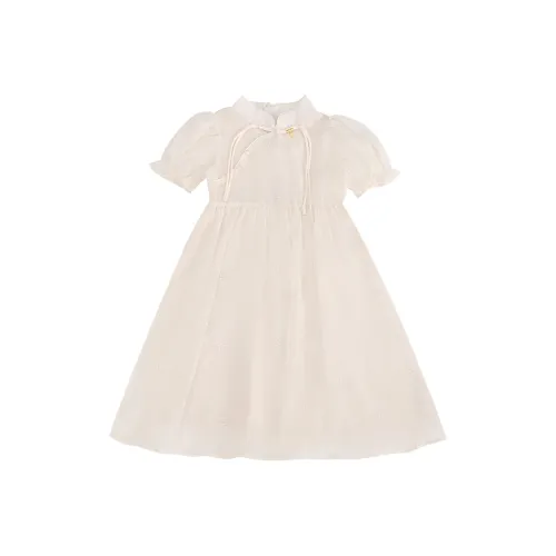 Jiao Ni Чонсам Абрикосовый Детский