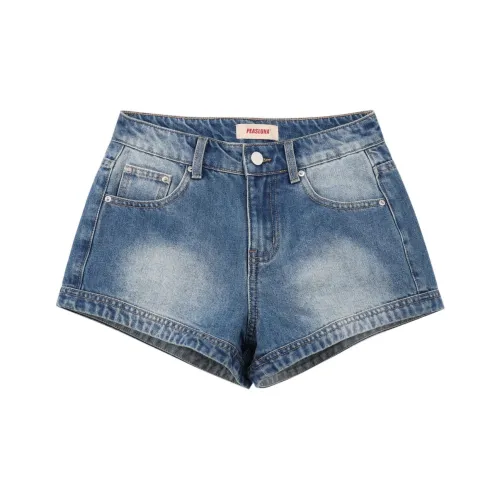 PEASLUNA Женские джинсовые шорты