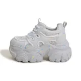 Серебристый