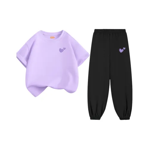 BALENO JUNIOR Светло-фиолетовый Детский сад Повседневная спортивная одежда