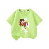 Неоново-зеленый