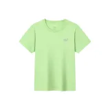 Зеленый цвет весенний росток.