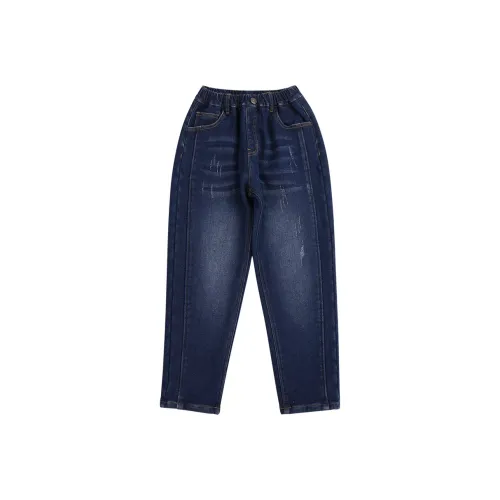 Pure and Good Джинсы Темно-синий Синий Подростки
