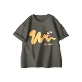 Дикинг Знак Змеи Каменно-серый