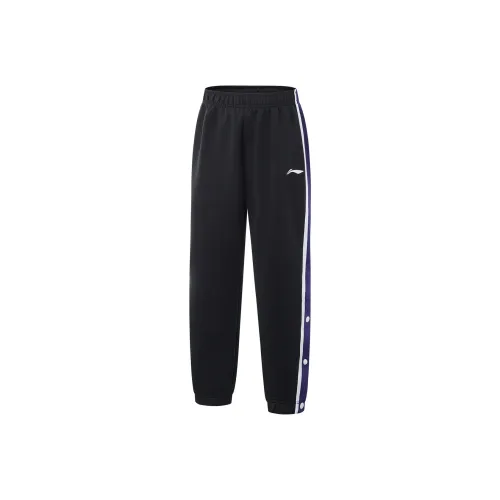 Подростки LINING YOUNG Вязаные Тренировочные Штаны Профессиональный Баскетбол Черный