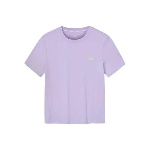 ERKE KIDS T-рубашка Icing розово-фиолетовая детская