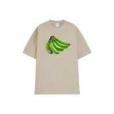 Абрикосовый