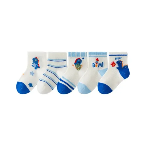 Caramella 5 пар носков Charyzard для детей