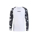 Чисто белый