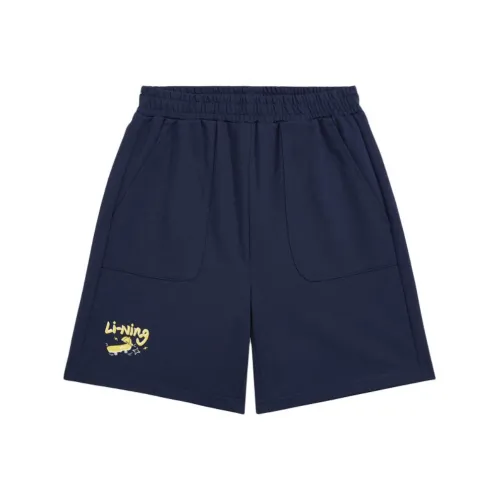 LINING YOUNG Шорты Темный Корабельный Синий