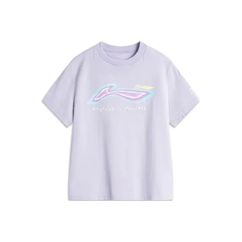 LINING YOUNG Sports Life Collection T-Shirt SS25 Naughty Purple