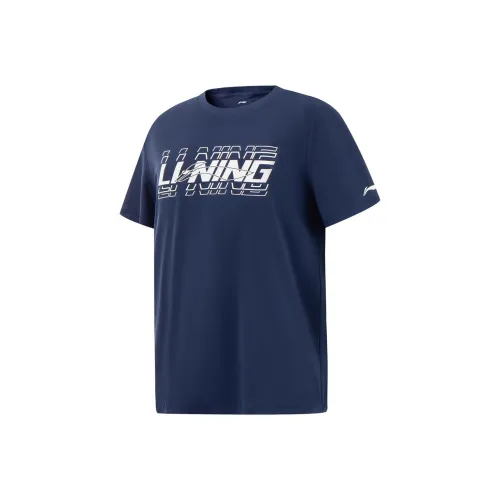 LINING YOUNG Комплексное физическое развитие T-рубашка SS25 Темно-фиолетовый Синий Детский