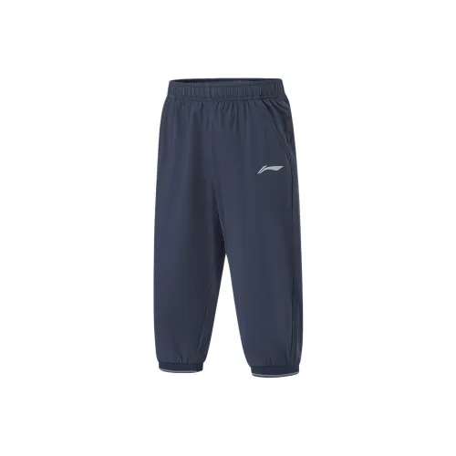 LINING YOUNG Брюки Темно-Морской Синий Детский