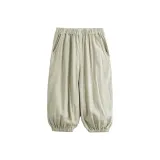 Горох Зеленый