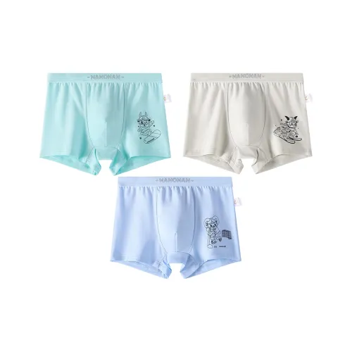 H YXIANG Нижнее белье для детей 3 штуки