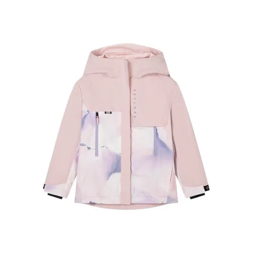 Souhait Ветровка Детская