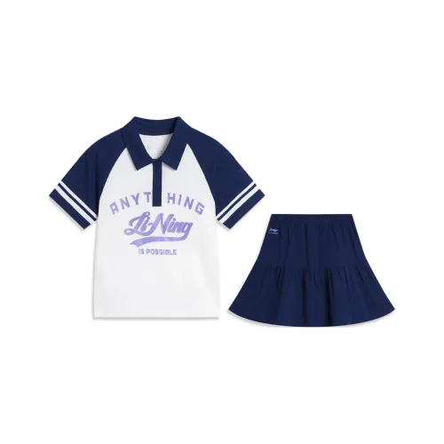 LINING YOUNG Комплект с юбкой Темный Корабельный Синий Детский
