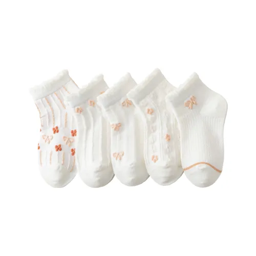 BIG WASP Студенческие носки 5 пар белые детские