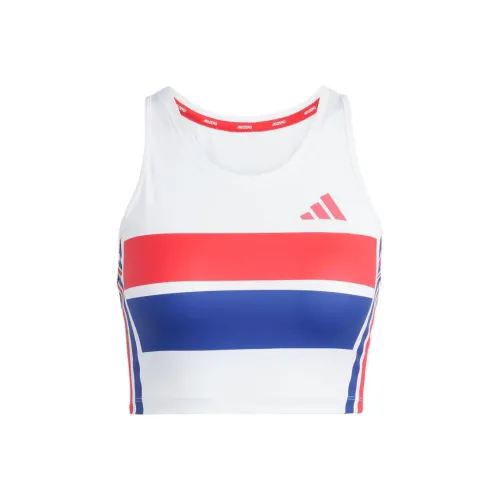 Adidas Спортивные жилеты Женские Белые