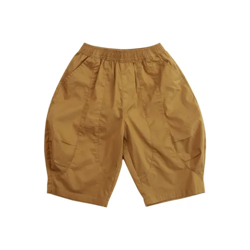 Pure and Good Шорты Подростки Красно-коричневый