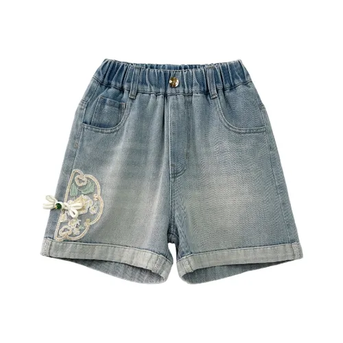ZHIKE Синий Kids Short