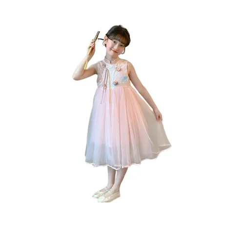 Your Royal Highness Платье Розовое Детское