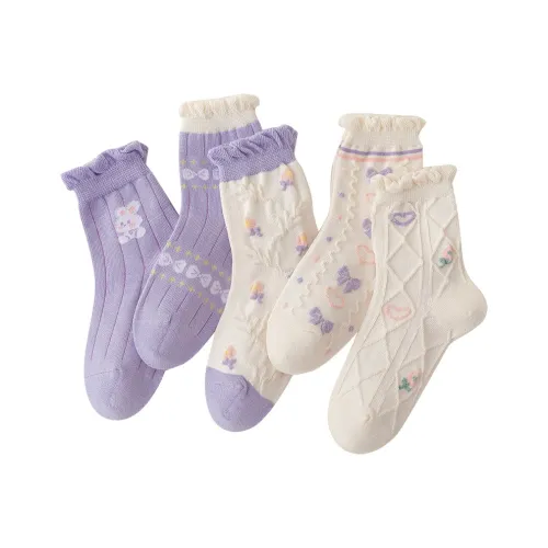 Yoko Show Женские носки 5 пар Розовый Фиолетовый Кролик Детский