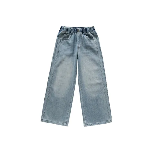 MILETONGBAO Синий Kids Джинсы