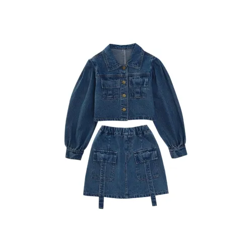 Your Royal Highness Комплект с юбкой синий для подростков