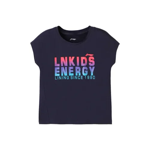 LINING YOUNG T-Рубашка Темно-Синяя Детская