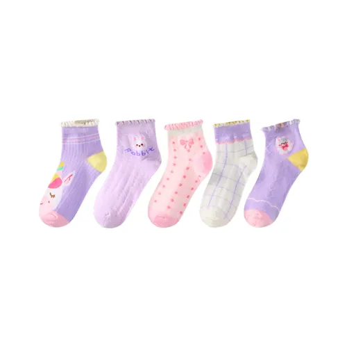 FrogPrince носки 5 пар Mix Decors детский