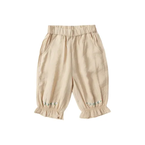 Marcolor Повседневные брюки для дошкольников Becca