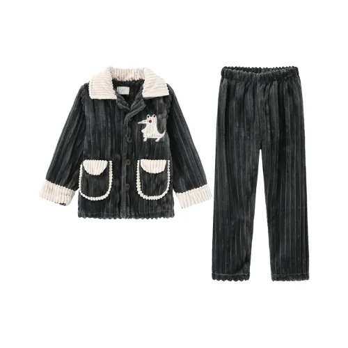 Shirley Серый Набор для Детского Садика Lounge