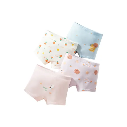 H YXIANG Нижнее белье 4 шт для детей 3-7 лет